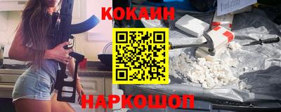 ECSTASY Краснознаменск