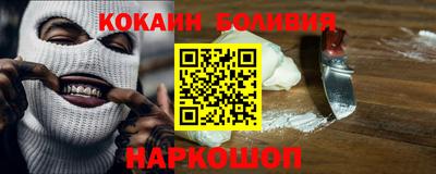 герыч Краснодар