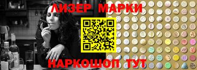 ECSTASY Краснознаменск