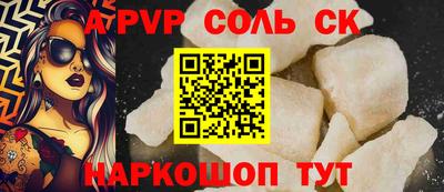 ECSTASY Краснознаменск