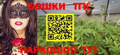ешки Краснокаменск