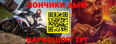ECSTASY Краснознаменск