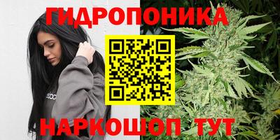 герыч Краснодар