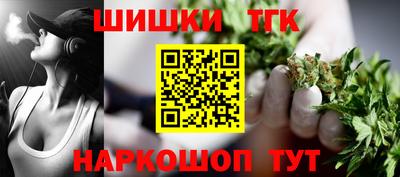 ECSTASY Краснознаменск