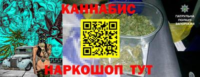 ECSTASY Краснознаменск