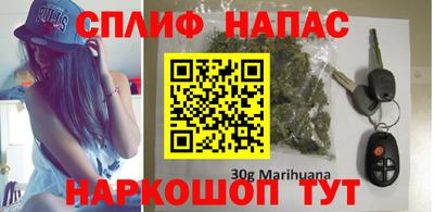 ECSTASY Краснознаменск