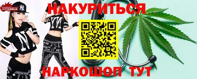 ешки Краснокаменск