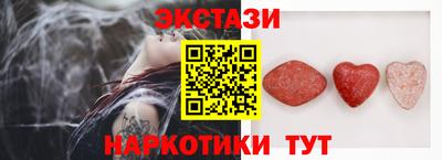 герыч Краснодар