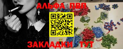 ECSTASY Краснознаменск