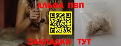 ECSTASY Краснознаменск