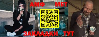 ECSTASY Краснознаменск
