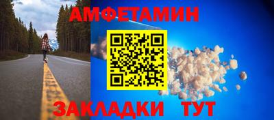 ECSTASY Краснознаменск