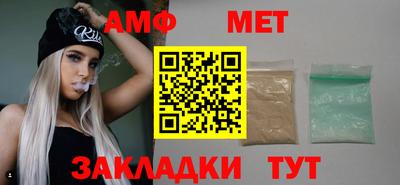 ECSTASY Краснознаменск