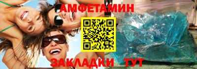 ECSTASY Краснознаменск