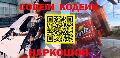 ECSTASY Краснознаменск