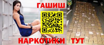 ECSTASY Краснознаменск
