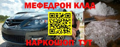 ECSTASY Краснознаменск