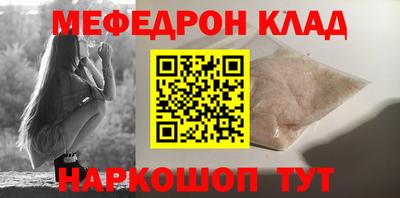 ECSTASY Краснознаменск