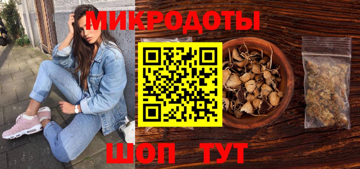 Ишимбай  Галлюциногенные грибы Psilocybine cubensis  Вход с VPN  Псилоцибиновые грибы Psilocybine cubensis 