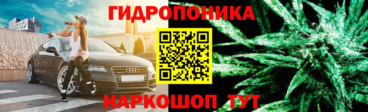 Ишимбай  Шишки марихуана MAZAR  Каннабис VHQ  Вход с VPN 